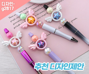 ��õ����������