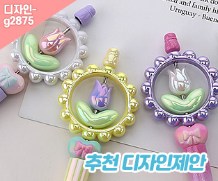 ��õ����������